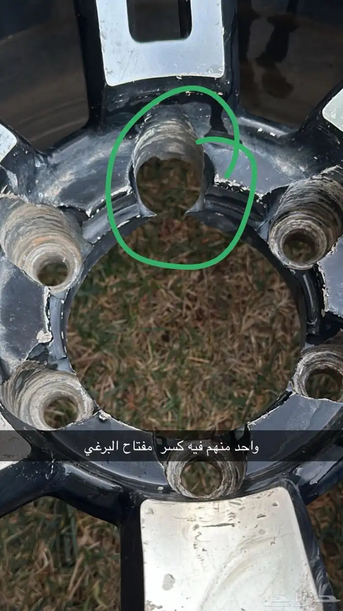 للبيع جنوط فتك نيسان 1