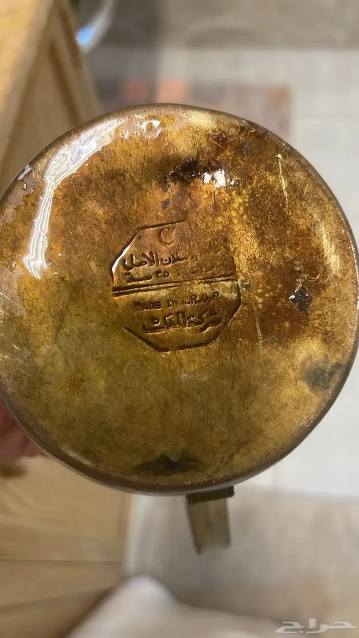 دله رسلان 1
