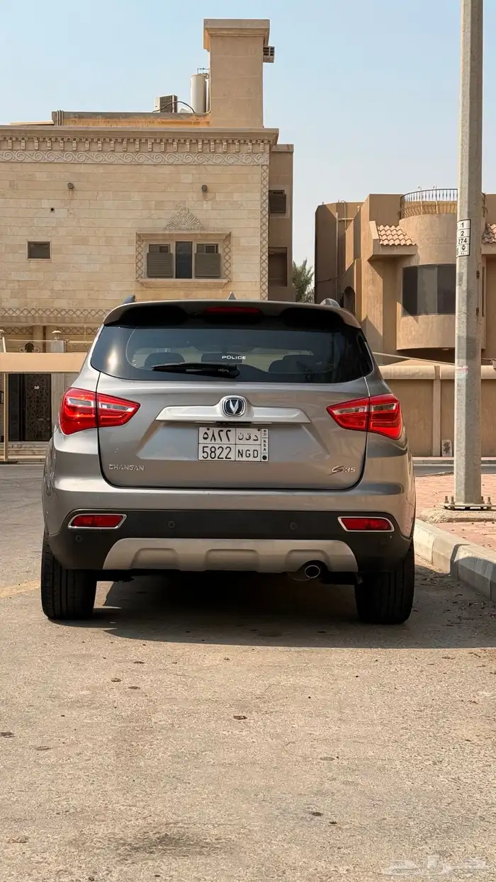 شانجان 6