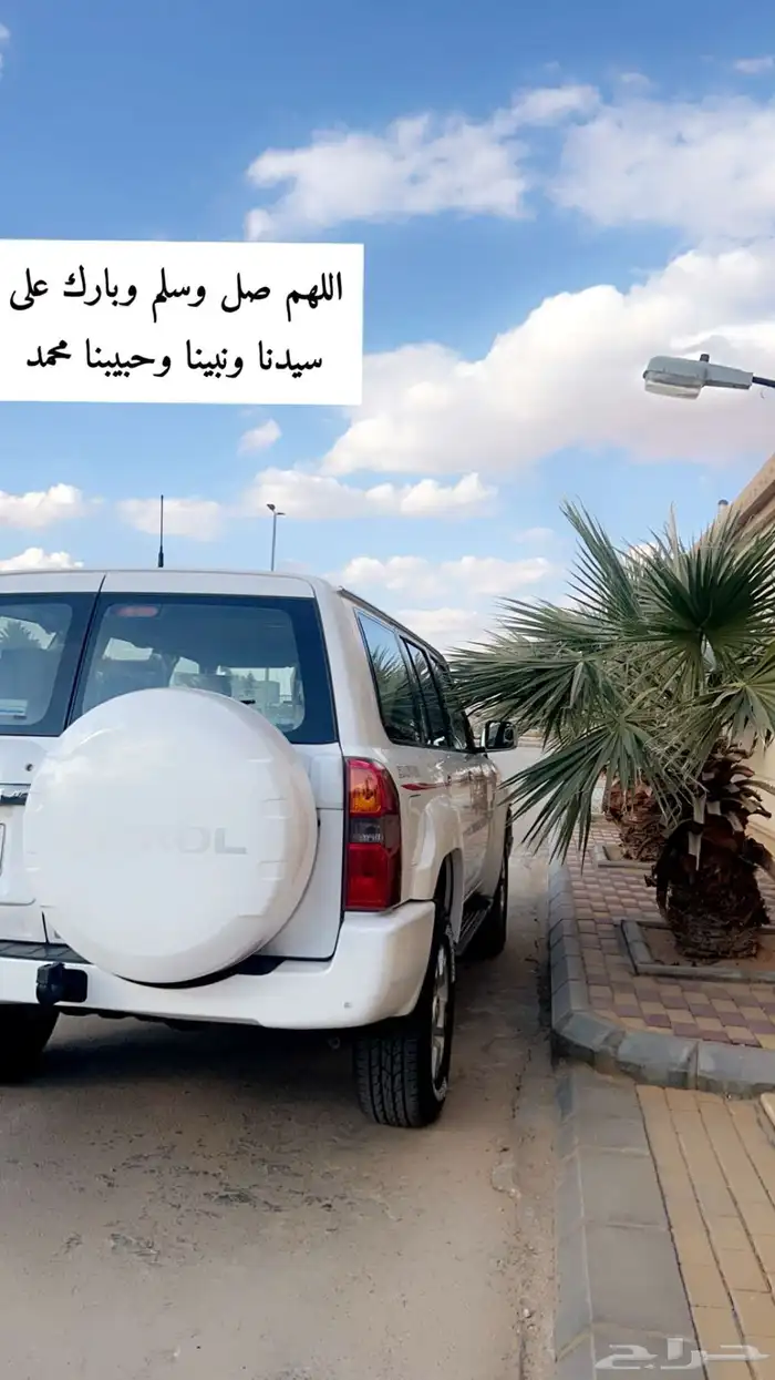 باترول سفاري 2 موديل 2007 نظيف للمستخدم 5