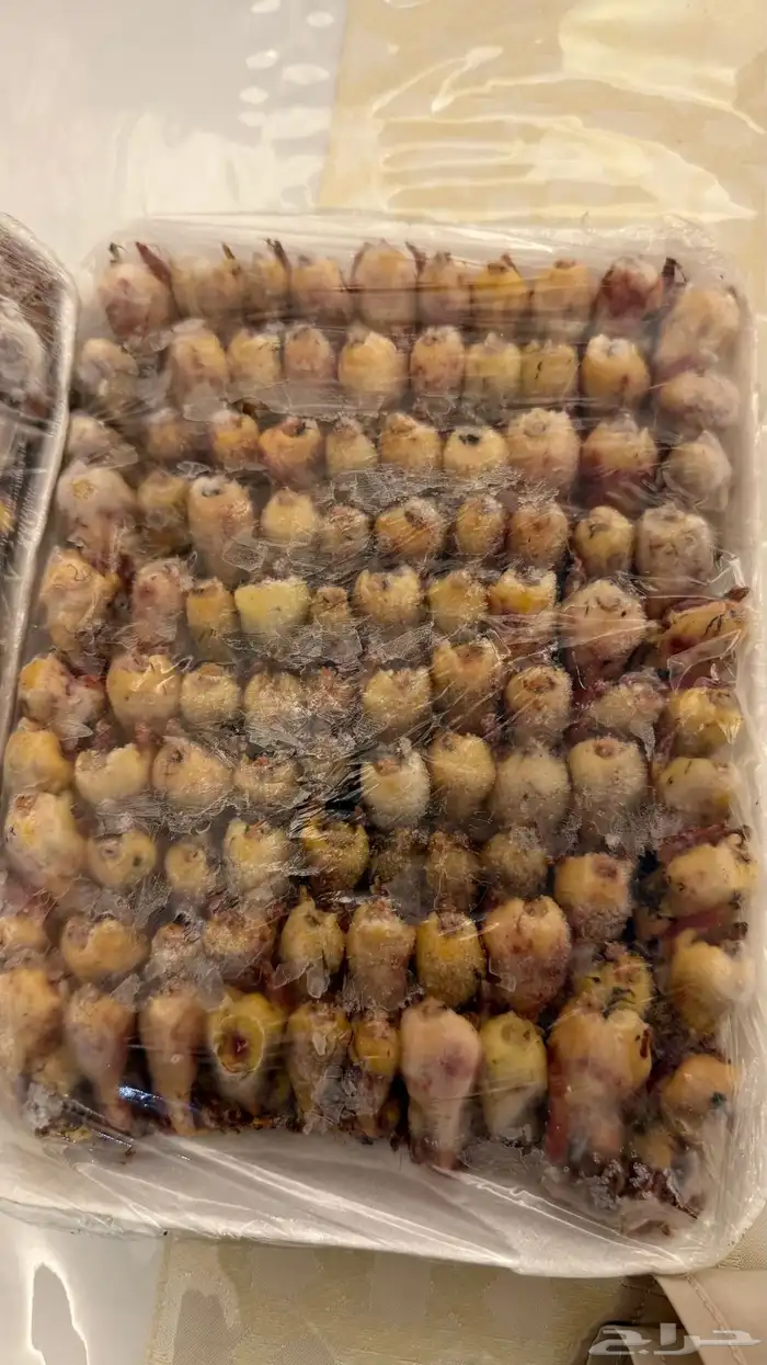 وصول كميه محدوده من د خل صغير وكبير 1