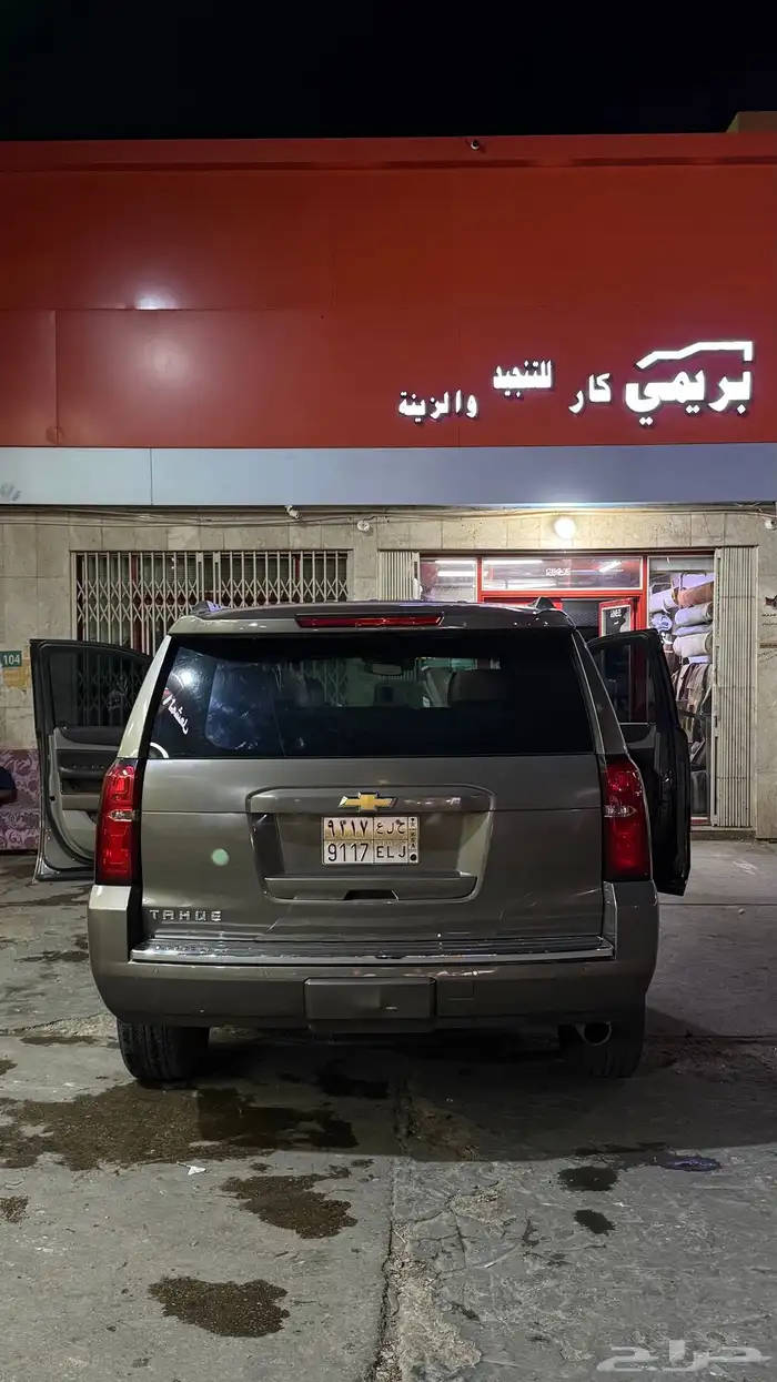 تاهو 2015 8