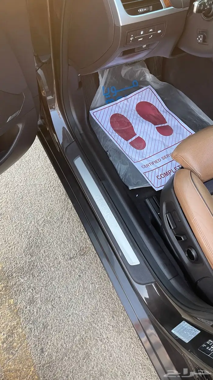 جينسس فل كامل 6 سلندر المجدوعي 48