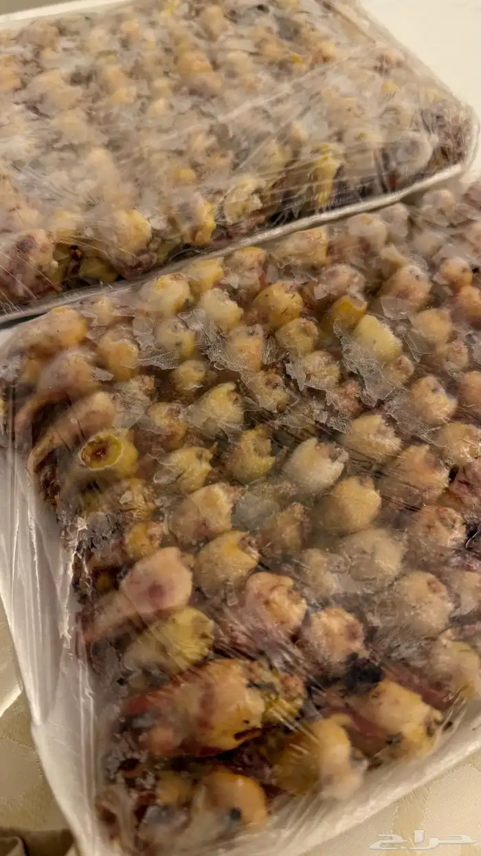 وصول كميه محدوده من د خل صغير وكبير 2