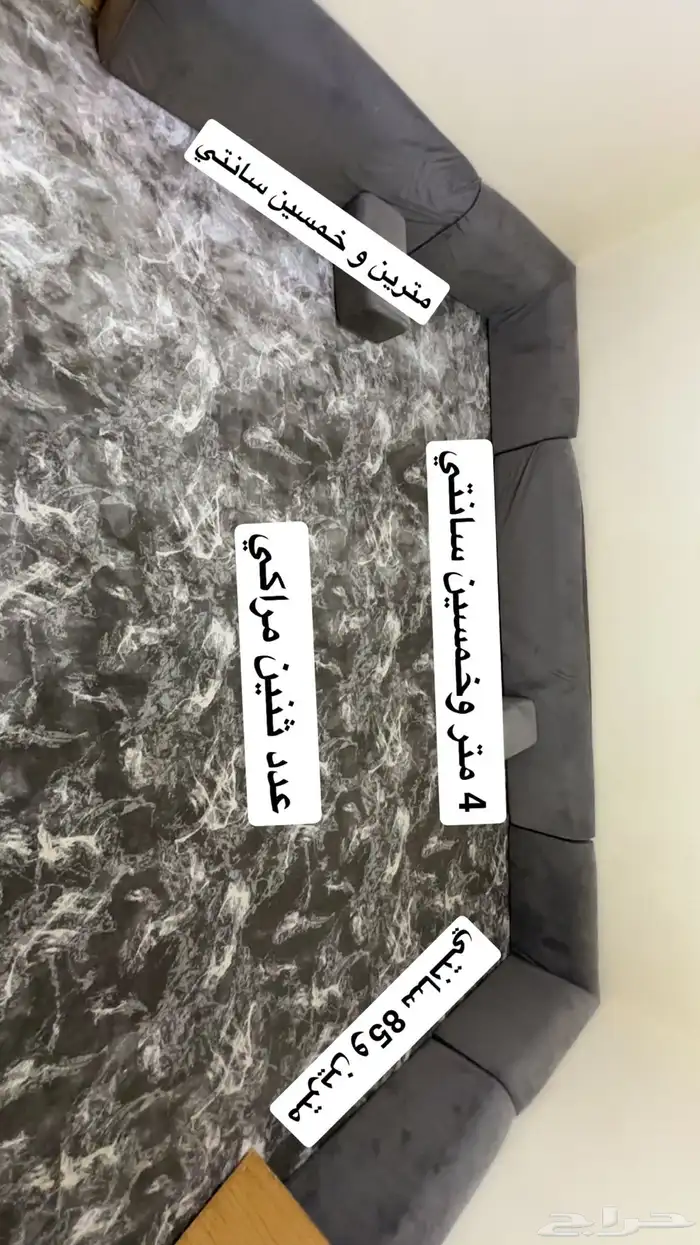 فرشه ومساند للبيع 0