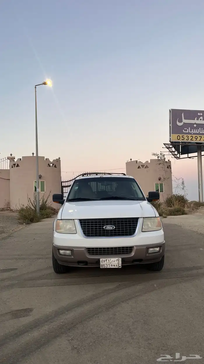 فورداكسبيديشن 0