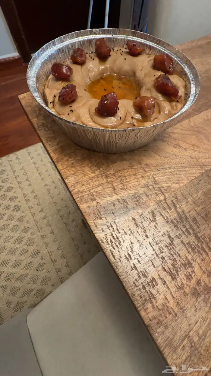 عريكه جدتي 0