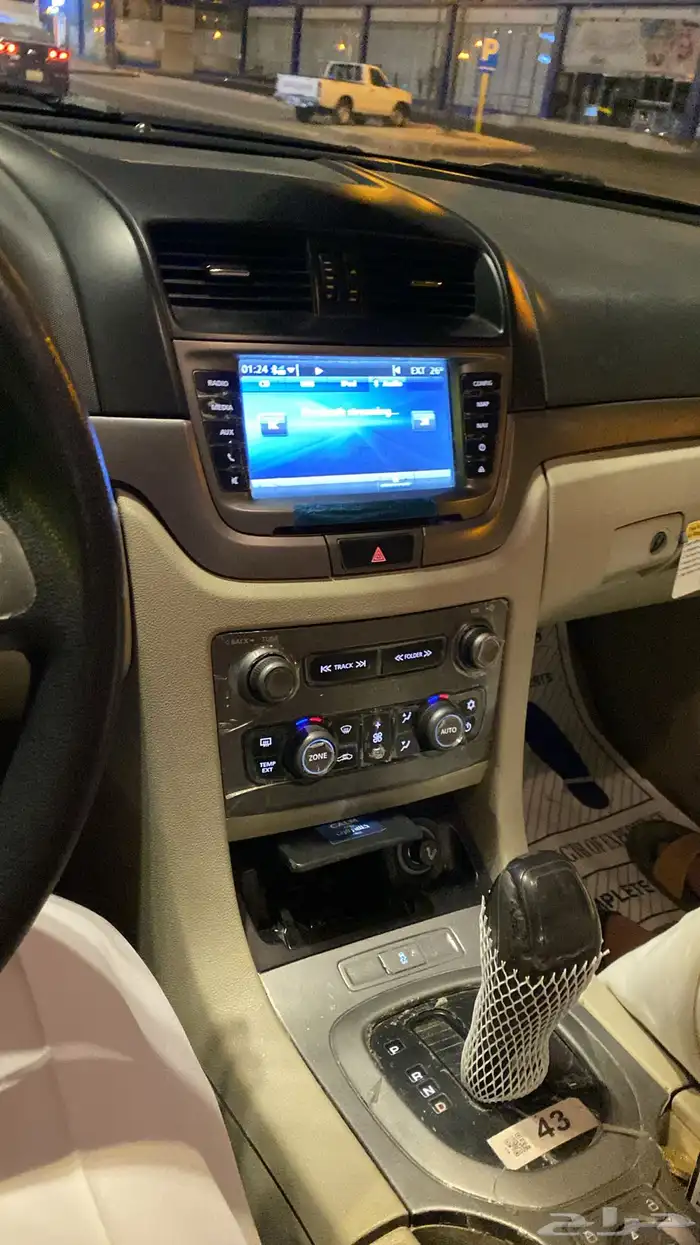 كابرس 2012 1