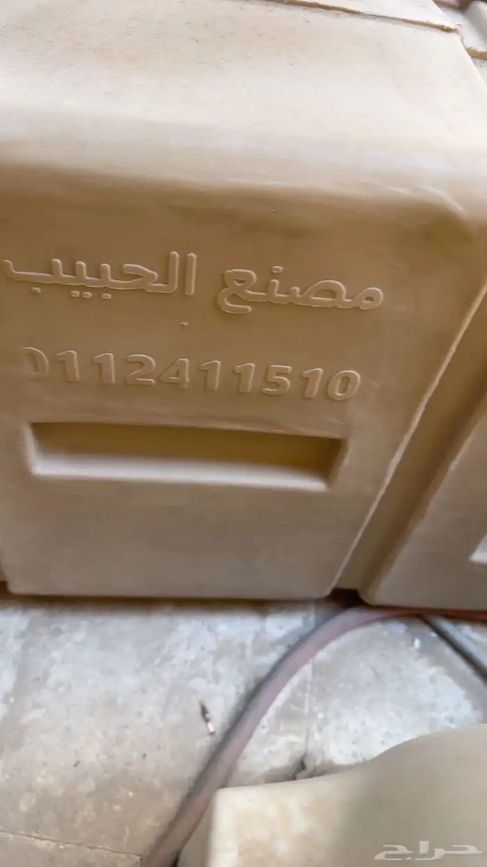 تانكي ماء 1