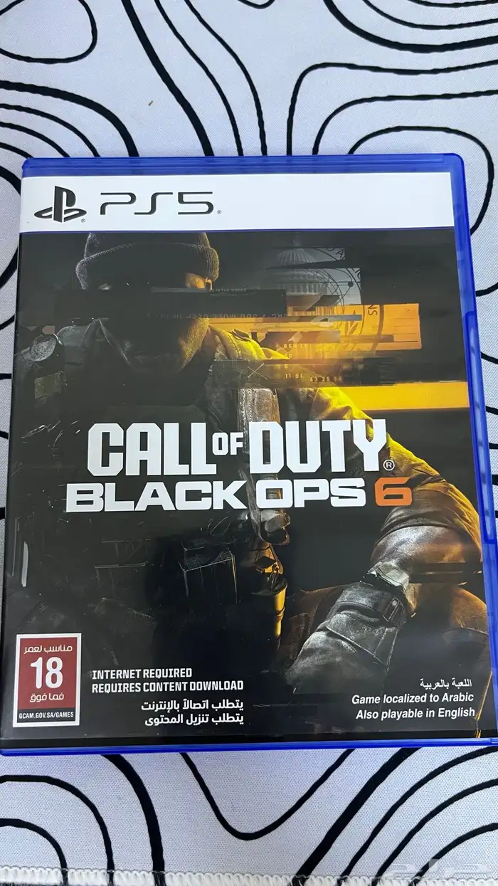 شريط بلاك اوبس6 5