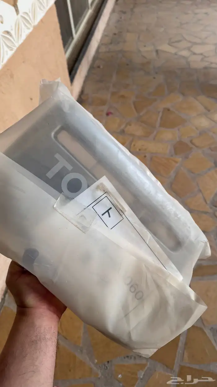غطاء ونش وكاله جديد 0