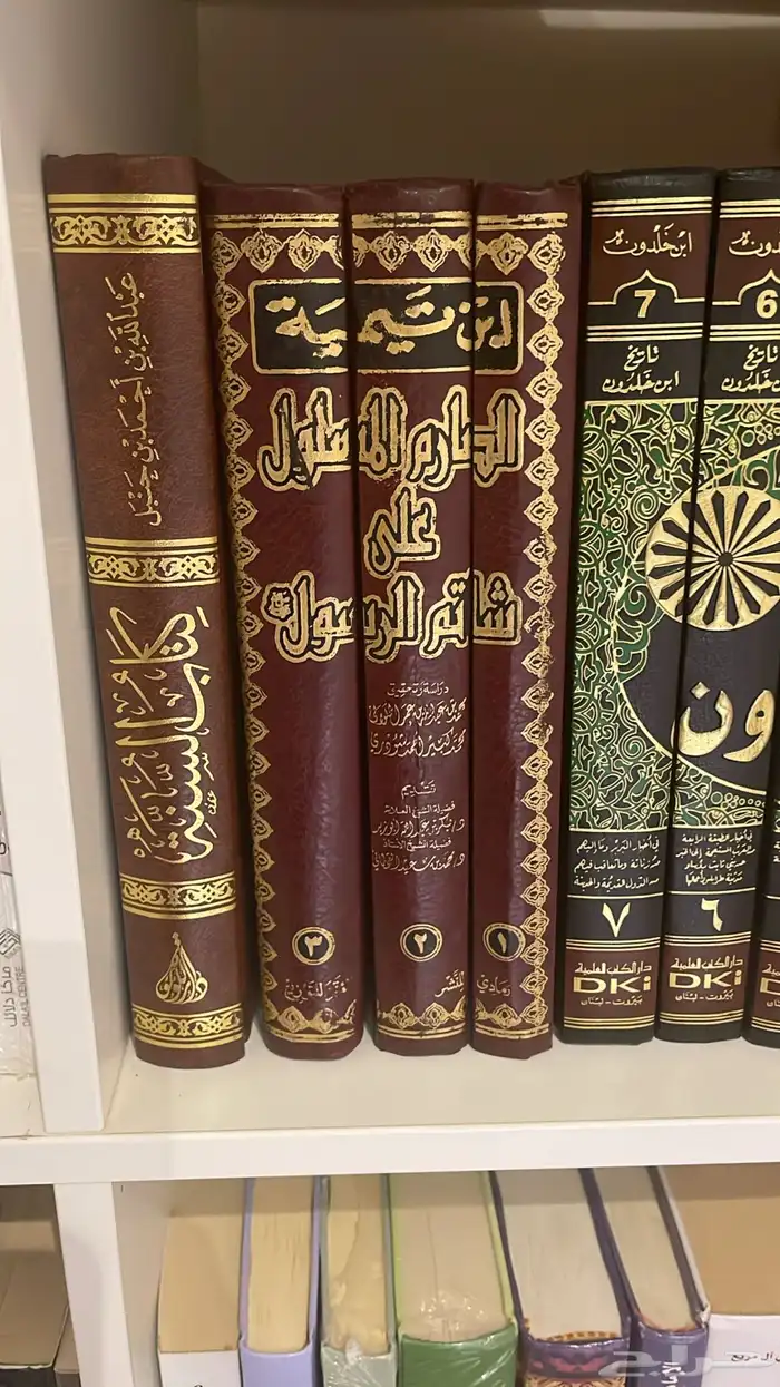 كتب قيمة 1