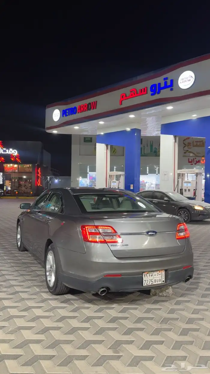 تورس 2013 8