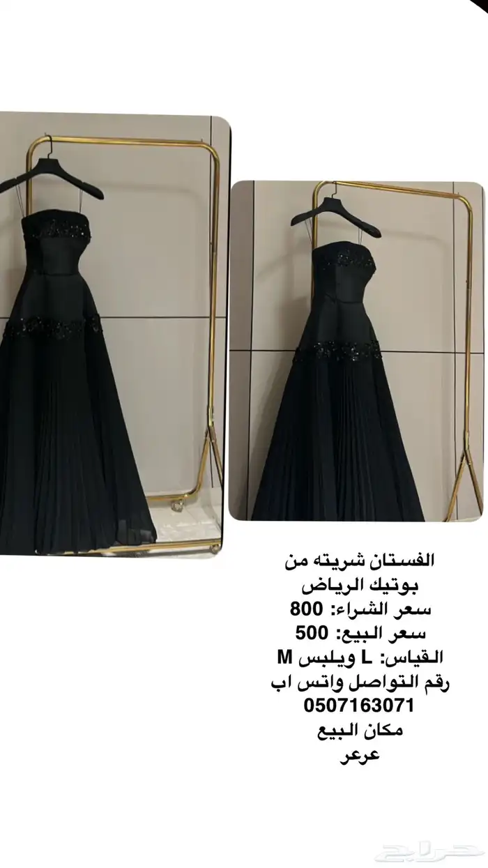 فيلا 0