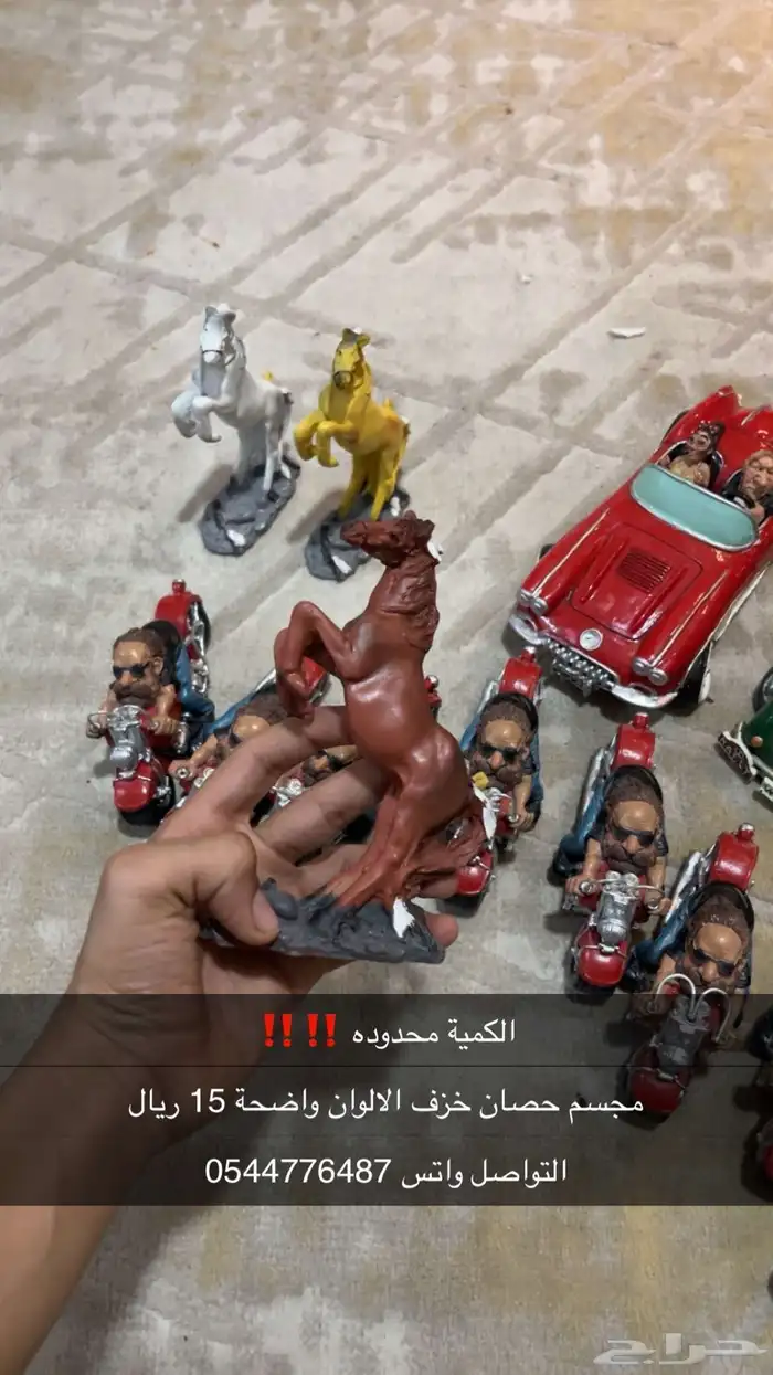 مجسمات خزفية للبيع 0