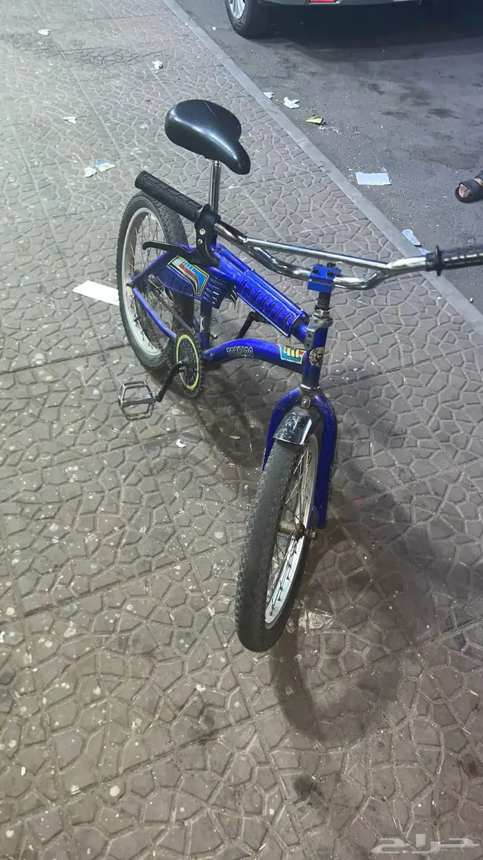 رامبو مقاس 20 0