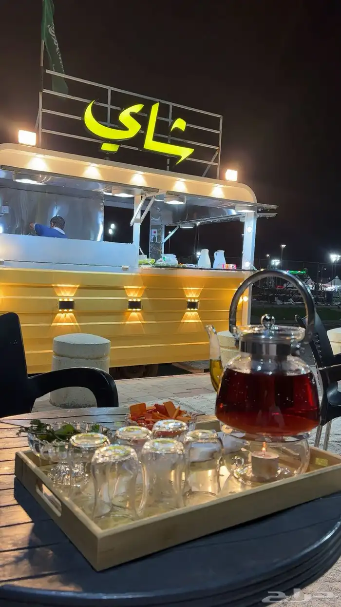 للبيع فود ترك 3