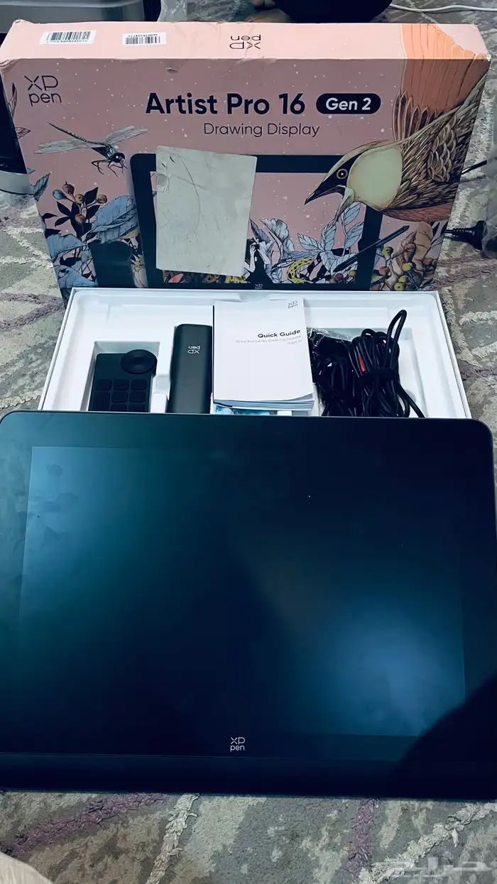 تابلت ارتست لمحبين الرسم الرقمي 1