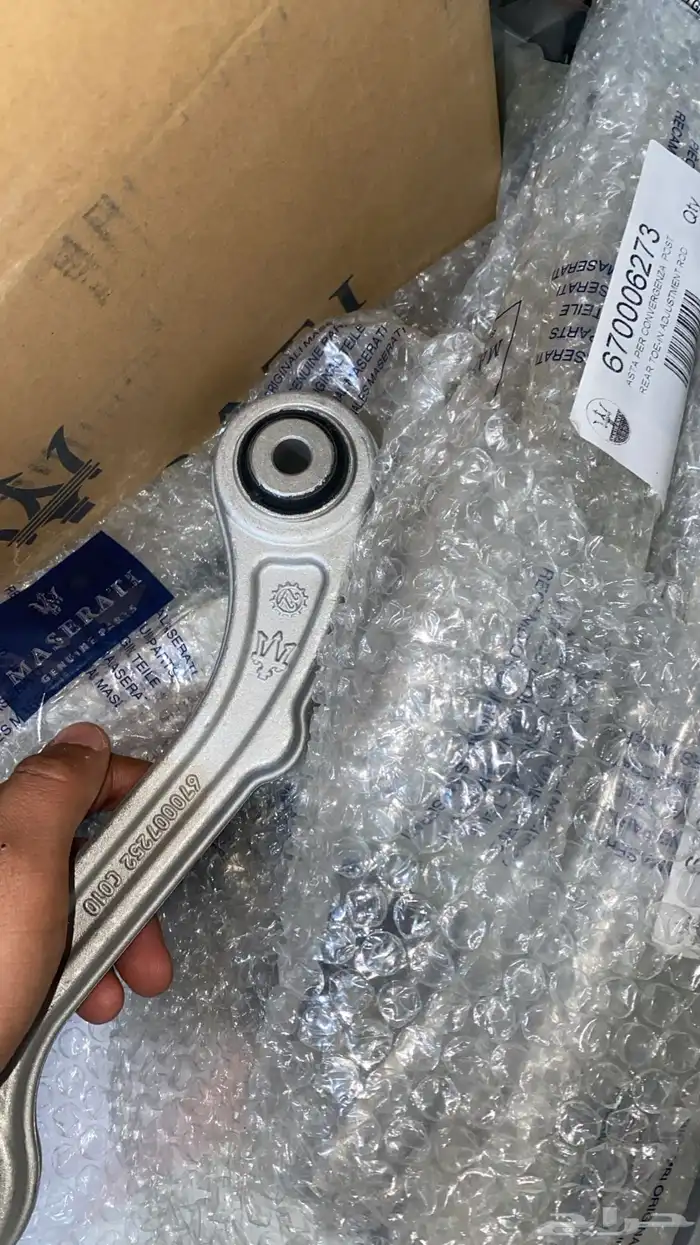 قطع مزراتي للبيع 13