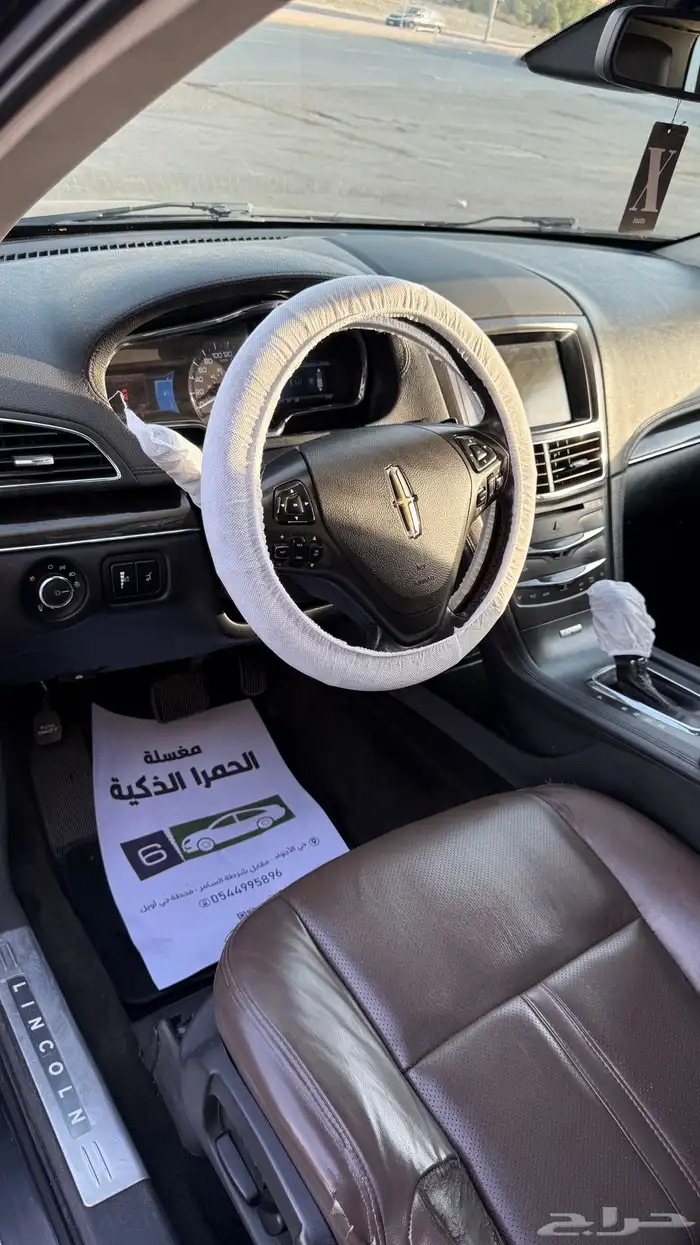 للبيع او البدل المناسب 4