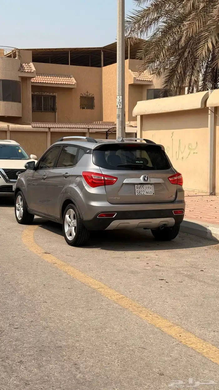شانجان 4