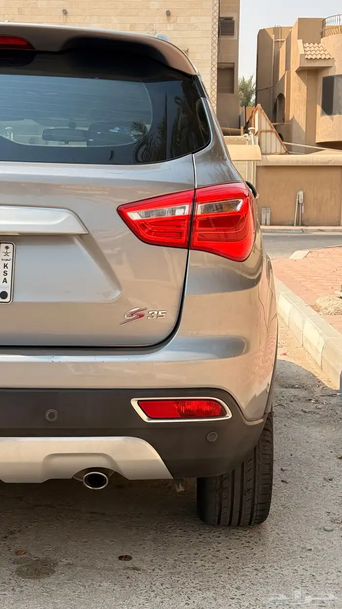 شانجان 7