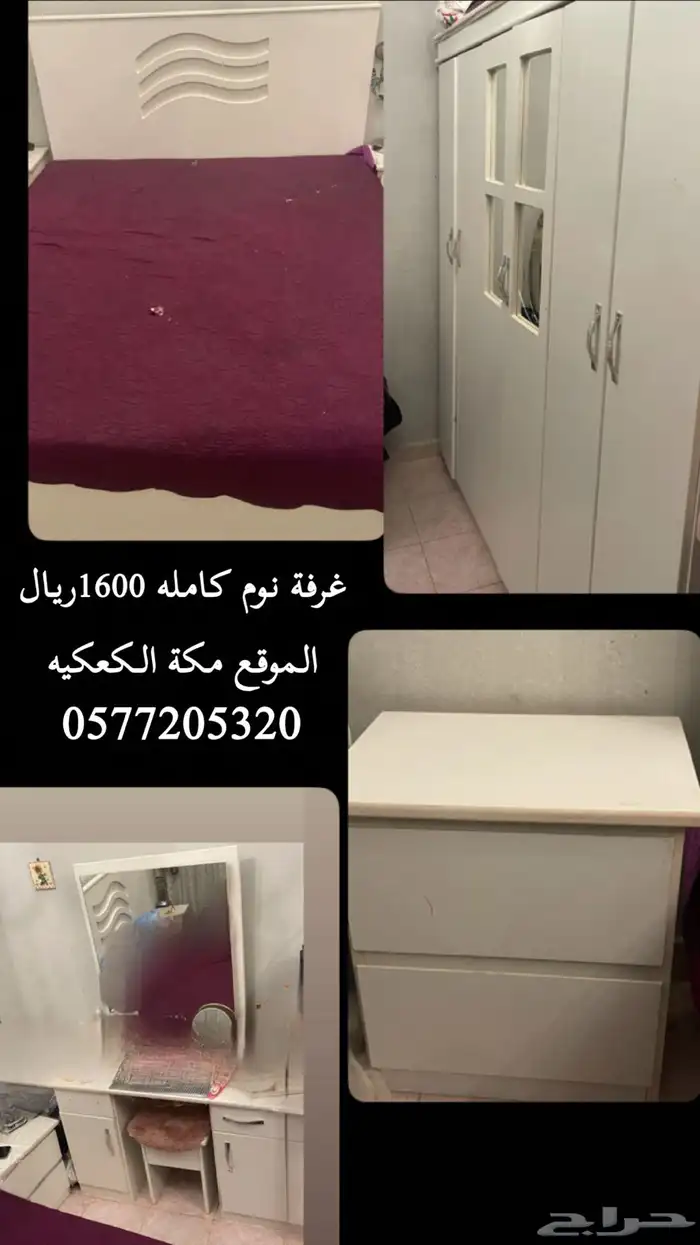 غرفة نوم 4