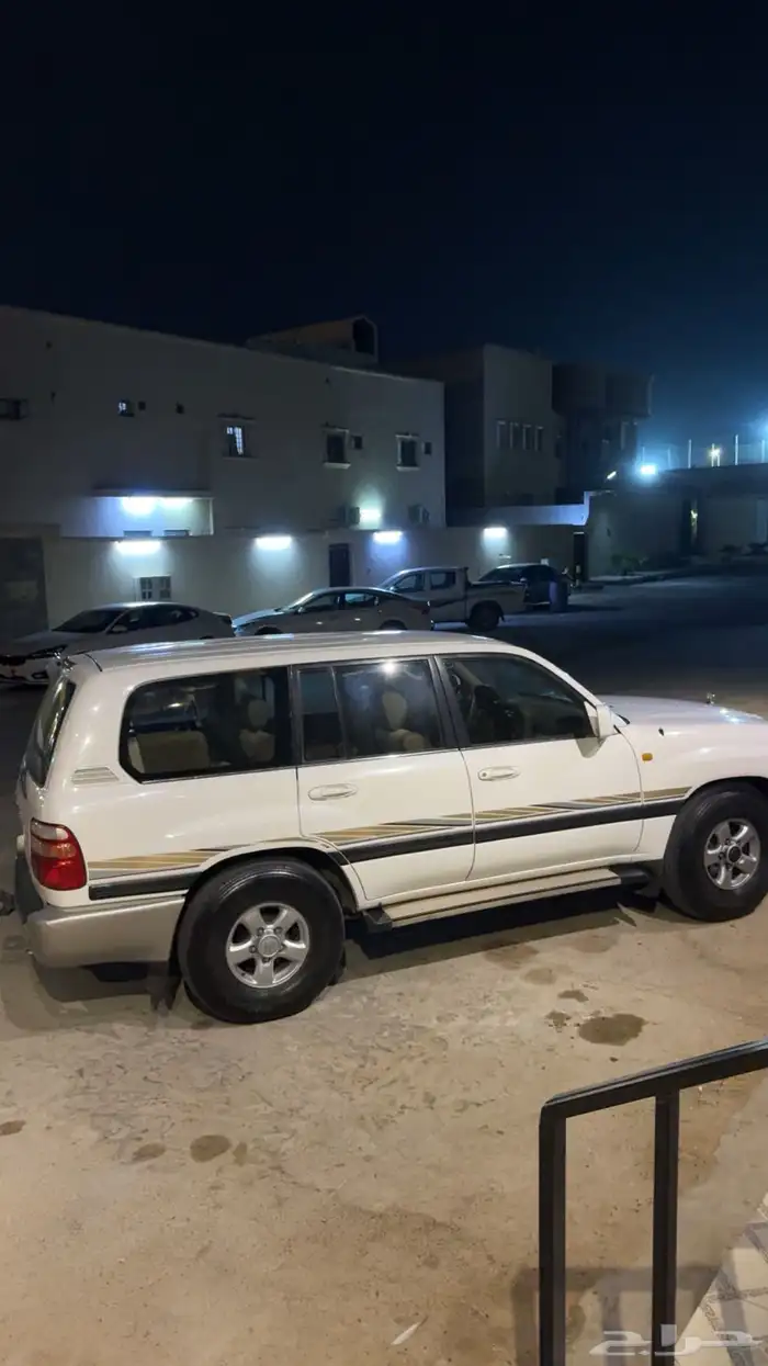 لاند2000 شرط 5