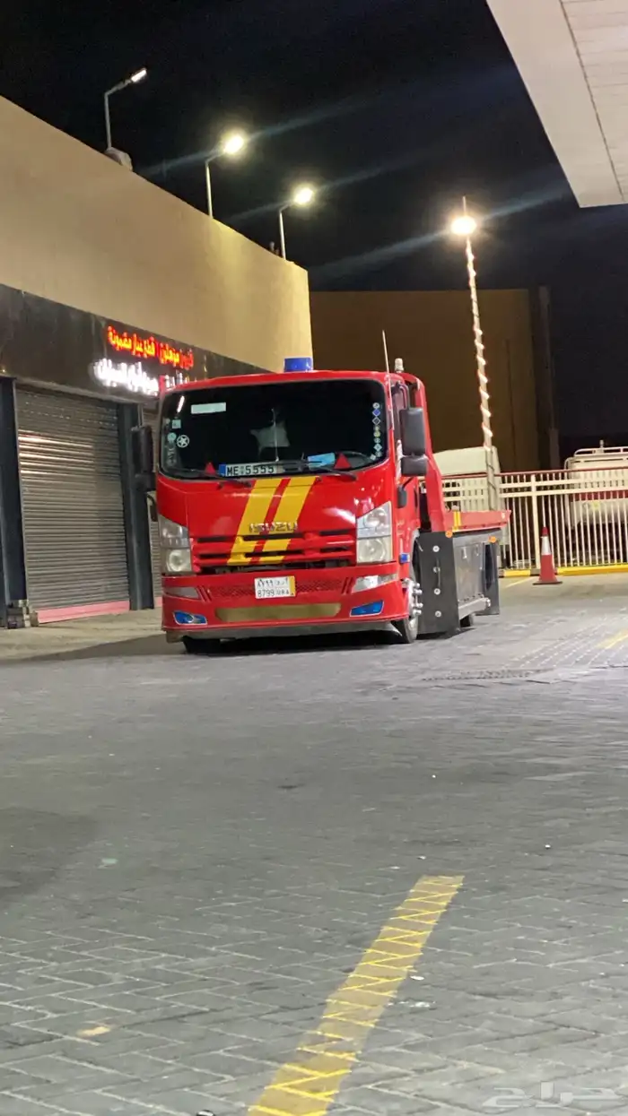 سطحه الرمال 0