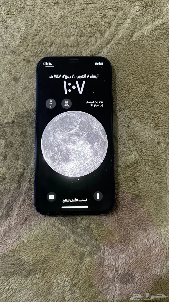 ايفون 12 1