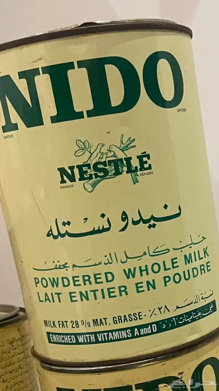 تراث شغبي قديم 0
