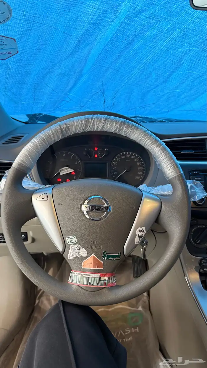 لبيع نيسان سنترا 9