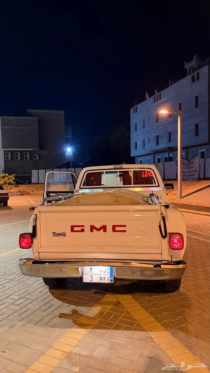 جمس 84 وارد الجميح 22