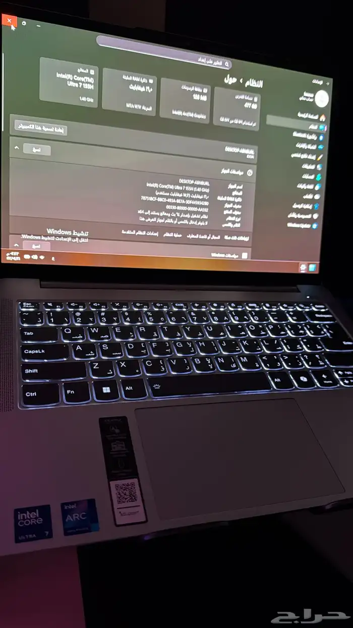 لابتوب قوي جدا إصدار جديد 9
