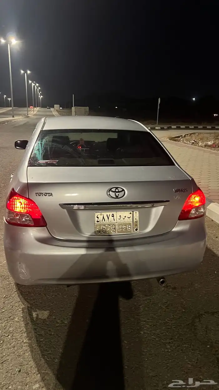 يارس 5