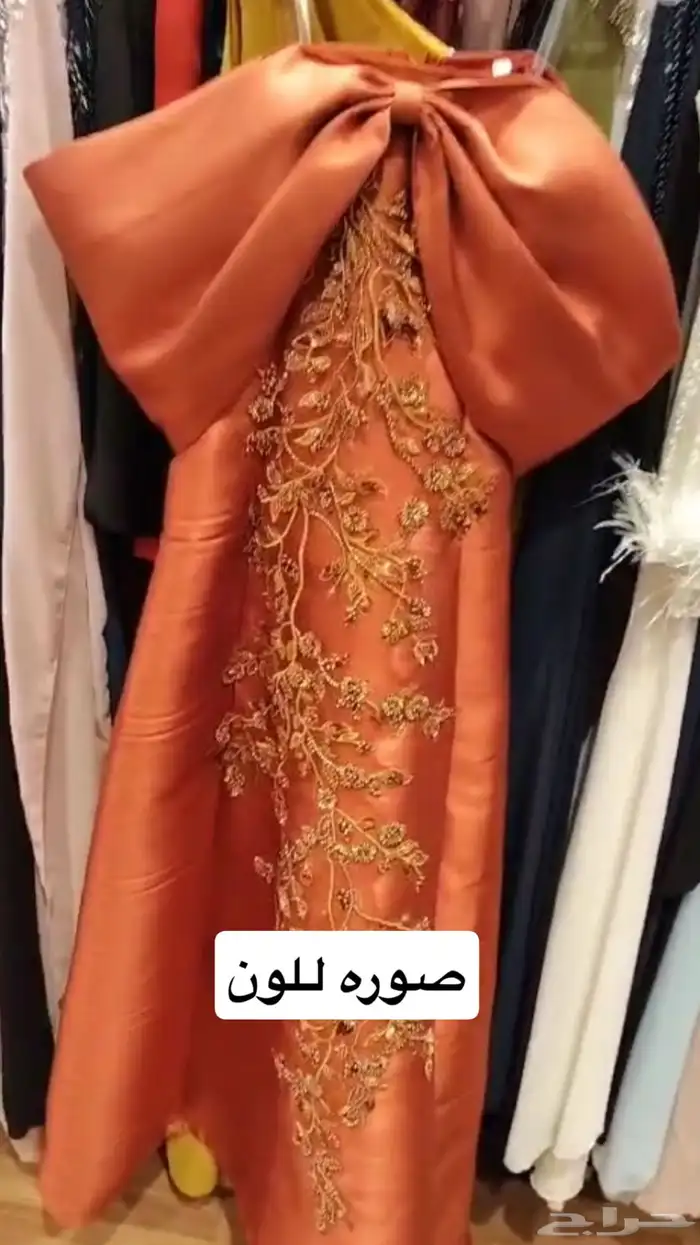 فستان نسائي 1
