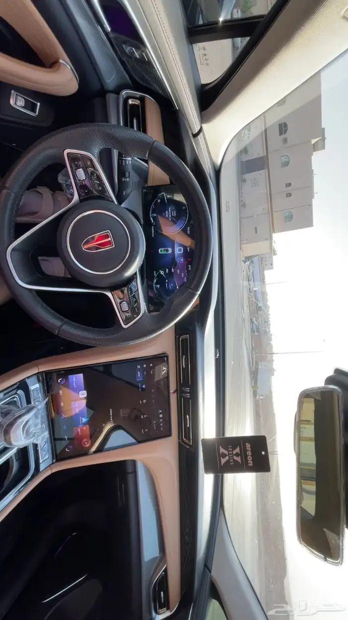 هونشي 2024 12
