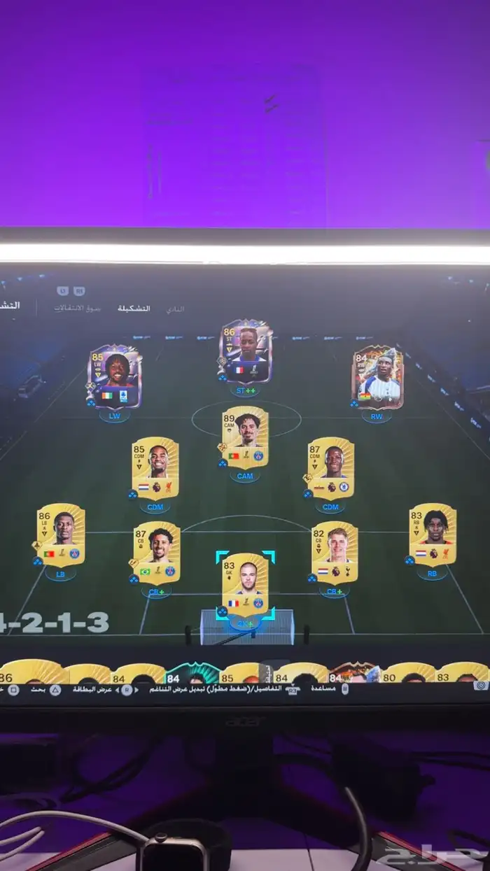 حساب فيفا FC26 للبيع 2