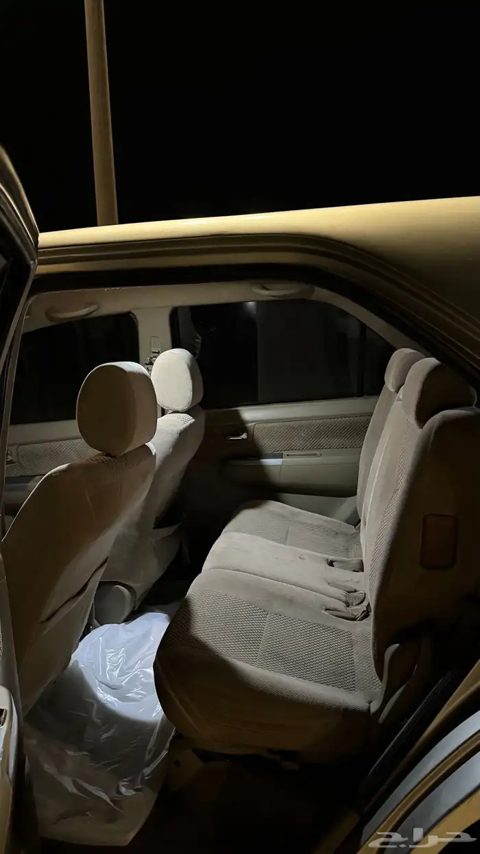 فورشنر 2009 شرط 8