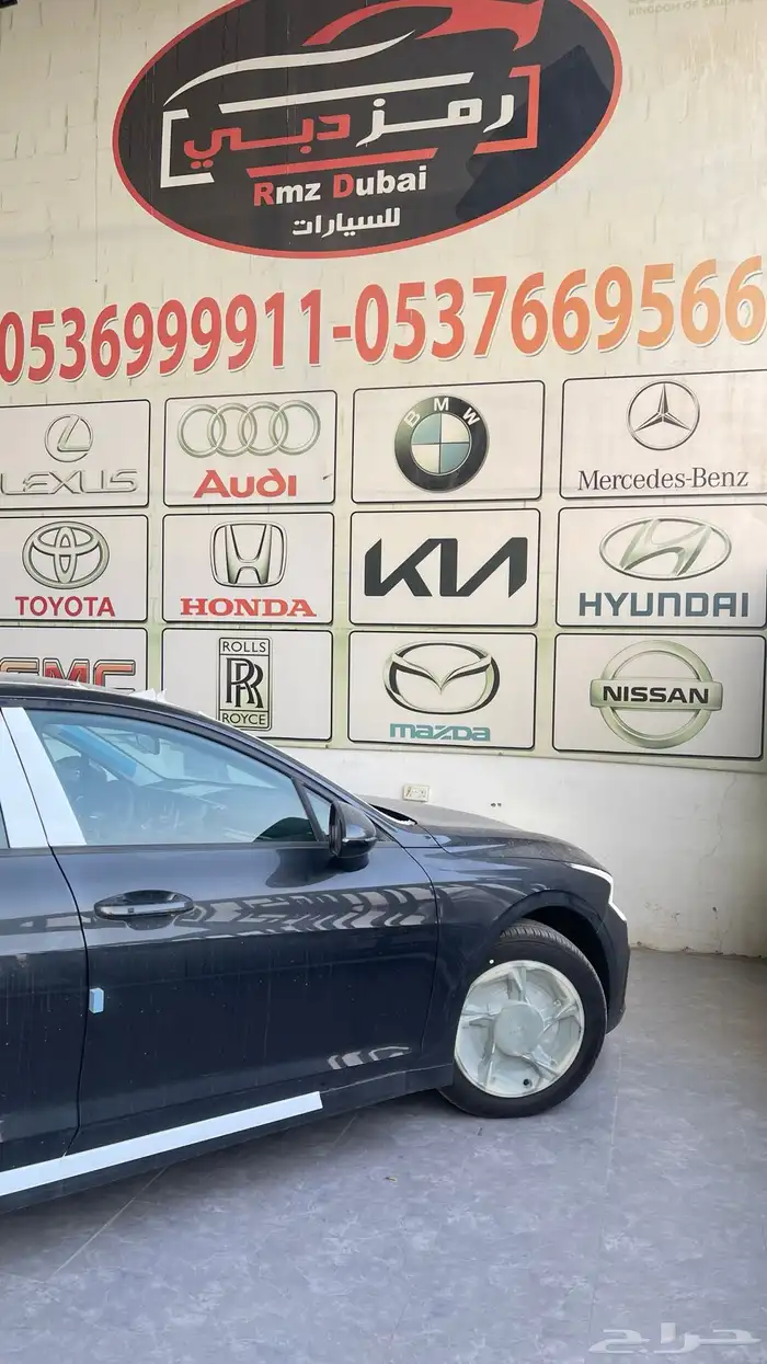 كيا كي فايف 2025 ستاندر مطور 4
