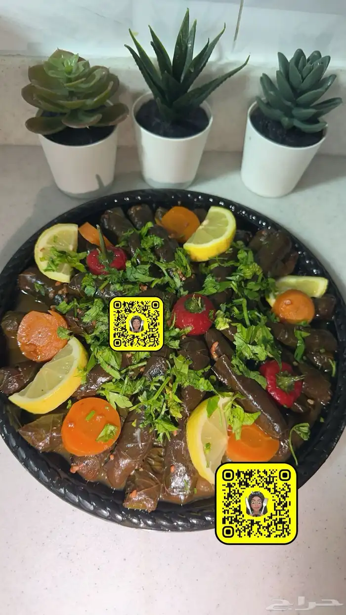 اسر منتجه الدمام الخبر الظهران 3