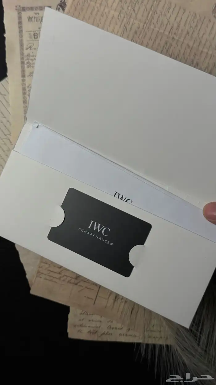 IWC Portofino Moon Phase تم البيع 11
