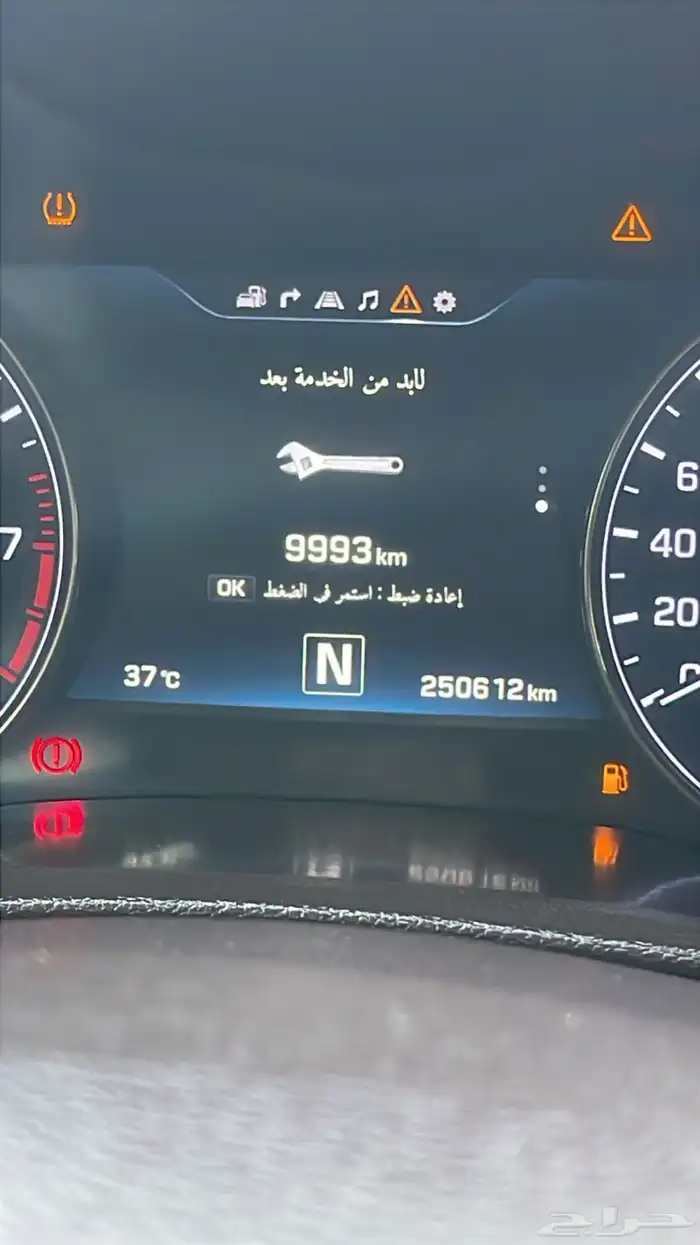 جينسس فل كامل 6 سلندر المجدوعي 89