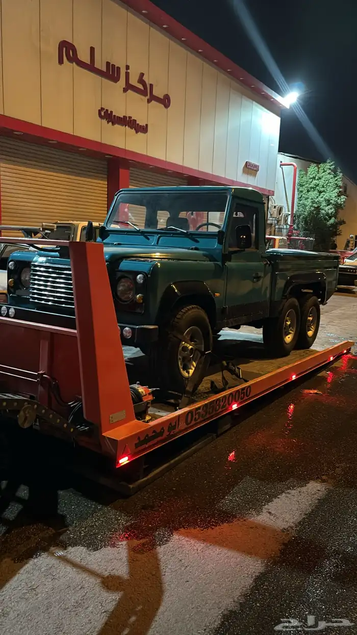 سطحه هيدروليك فل داون 9