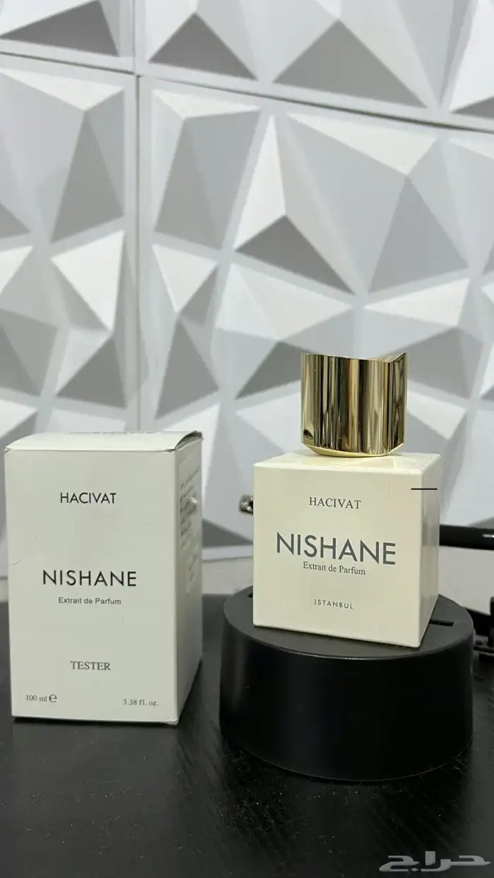 عطر نيشاني هاشيفات 100ML - Nishane Hacivat 0