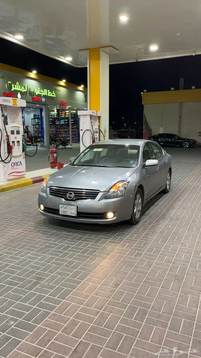 التيما 2008 نضييفه 2
