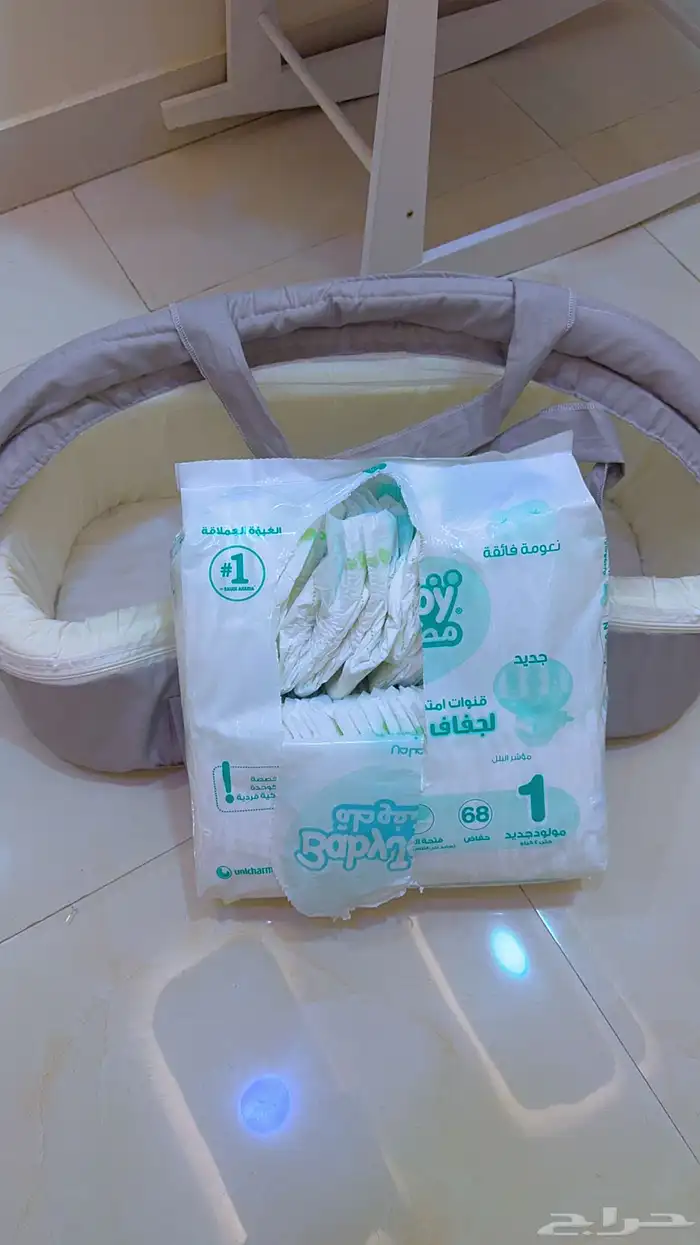 أغراض مولود 0