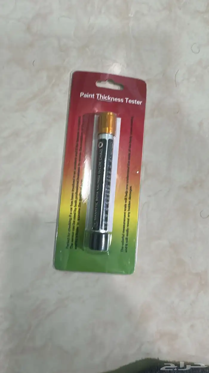 كاشف طلاء السيارة 1