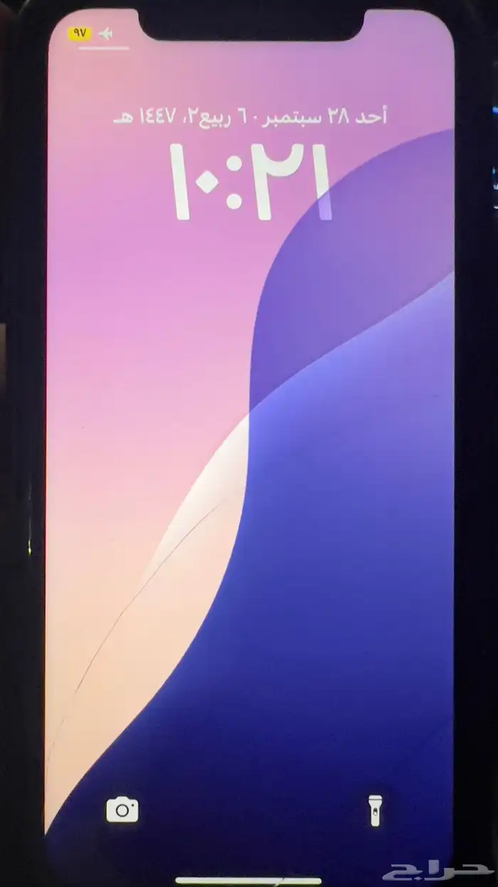 ايفون xr اسود 128 (الزلفي) 1