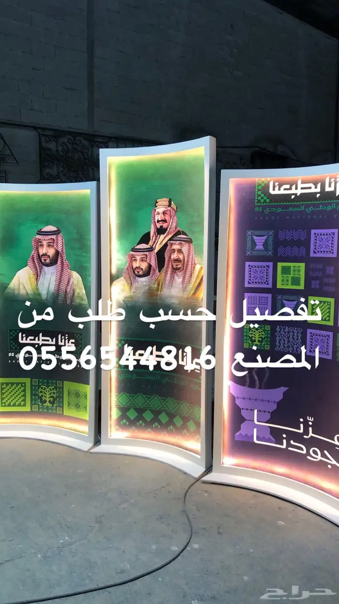 ديكورات محلات الاثاث المنزلي تفصيل 6